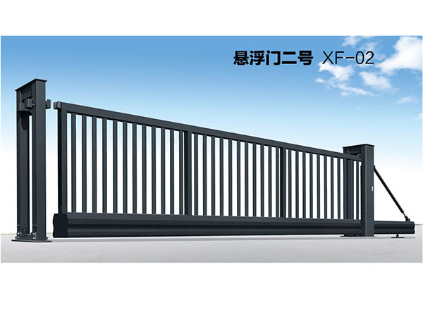 辽阳悬浮门